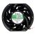 GREEN CX17251 DC 48V 0.30A 15W Axial Cooling Fan