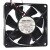 NMB-MAT 3110RL-05W-S60 DC 24V 0.21A 8025 Axial Cooling Fan