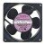 NMB 11938SB-B2N-QA AC 220V 0.16/0.13A 18/15.5W 12038 Impedance Protected Axial Cooling Fan