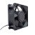 AVC DA15050B12H DC 12V 1.80A 2 Wires / 3 Wires / 4 Wires Axial Cooling Fan