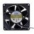 AVC DA15050B12H DC 12V 1.80A 2 Wires / 3 Wires / 4 Wires Axial Cooling Fan