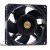 AVC DBTA0938B2U DC 12V 1.92A 9038 Axial Ball Bearing Cooling Fan