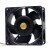 AVC DBTA0938B2U DC 12V 1.92A 9038 Axial Ball Bearing Cooling Fan