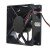 ADDA AD08012UB257301 DC 12V 0.25A 8025 Axial Brushless Cooling Fan