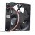 ADDA AD08012UB257301 DC 12V 0.25A 8025 Axial Brushless Cooling Fan