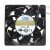 AVC DBPF1238B8G DC 48V 4.50A 4 Wires Axial Cooling Fan