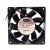 AVC DAPA0925B8M DC 48V 0.20A 9025 Axial Ball Bearing Cooling Fan