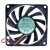 Young Lin DFB701012M DC 12V 1.7W 7010 Axial Brushless Cooling Fan