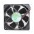 Magic MGA12024UB-O38 DC 24V 1.3A 2 Wires Axial Cooling Fan