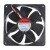 Sunon EEC0382B1-000C-F99 DC 24V 9.20W 12038 Axial Cooling Fan