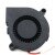 BOK BDH5015S DC 12V 5015 Blower Brushless Cooling Fan