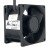 Delta GFB0812SHG DC 12V 1.10A 8050 Axial Cooling Fan