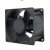 Delta GFB0812SHG DC 12V 1.10A 8050 Axial Cooling Fan