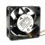 Mitsubishi CB0500H01 MMF-06F24ES PR3 DC 24V 0.10A 3 Wires Axial Cooling Fan