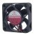 Bi-Sonic BP501512M DC 12V 0.15A 5015 Axial Brushless Cooling Fan