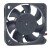 Bi-Sonic BP501512M DC 12V 0.15A 5015 Axial Brushless Cooling Fan