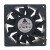 Delta FFB1224HHE DC 24V 0.45A 12038 Axial Cooling Fan