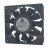 Delta FFB1224HHE DC 24V 0.45A 12038 Axial Cooling Fan