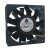 Delta FFB1224HHE DC 24V 0.45A 12038 Axial Cooling Fan