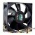 COOLER MASTER A8025-42RB-61P-P1 DC 12V 0.54A 8025 Axial Cooling Fan