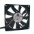 Delta AUB0812VHB DC 12V 0.30A 2 Wires / 3 Wires / 4 Wires Axial Cooling Fan