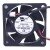 HXH HDB0612UD DC 12V 0.20A 6015 Axial Brushless Cooling Fan