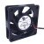 HXH HDB0612UD DC 12V 0.20A 6015 Axial Brushless Cooling Fan