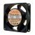 NMB 3610PS-23T-B30 AC 230V 13W/10W 2 Wires Axial Cooling Fan