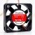 Sunon KDE2404PFB2-8 DC 24V 0.7W 2 Wires / 3 Wires Axial Cooling Fan