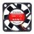 Sunon KDE2404PFB2-8 DC 24V 0.7W 2 Wires / 3 Wires Axial Cooling Fan