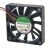 Sunon KDE2405PFB1-B DC 24V 1.0W 5010 Axial Cooling Fan