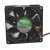 Nidec VA350DC V35131-58 DC 24V 0.53A 2 Wires / 3 Wires Axial Cooling Fan