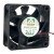 MAGIC MGA6012VB-O25 DC 12V 0.90A 6025 Axial Cooling Fan