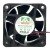 MAGIC MGA6012VB-O25 DC 12V 0.90A 6025 Axial Cooling Fan