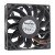Delta Sensflow FFC0924B DC 24V 0.60A 9025 Axial Brushless Cooling Fan