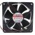Sunon Maglev MEC0381V2-000C-A99 DC 12V 5.1W 12038 Axial Cooling Fan