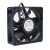NMB 08025SA-24P-AU DC 24V 0.15A 4 Wires Axial Cooling Fan