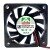Magic MGA6024LR-O10 DC 24V 0.08A 6010 Axial Cooling Fan