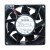 NMB 09238RE-24M-CTD DC 24V 0.73A 3 Wires Axial Cooling Fan