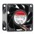 Sunon PF60381BX-D04C-S99 DC 12V 30.00W 6038 Axial Cooling Fan