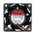 Sunon PF60381BX-D04C-S99 DC 12V 30.00W 6038 Axial Cooling Fan