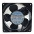 NMB 4715MS-10T-B50 AC 100V 0.27A 15W / 0.23A 14W 2 Wires Axial Cooling Fan