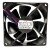 NMB 3610KL-05W-B39 DC 24V 0.11A 9025 Axial Brushless Cooling Fan