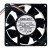 NMB 3615RL-05W-B49 DC 24V 0.73A 3 Wires Axial Cooling Fan