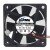 XFAN YD6015MS DC 18V 0.20A 6015 Axial Brushless Cooling Fan