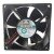 MAGIC MGT8012XB-R25 DC 12V 0.39A 8025 Axial Cooling Fan