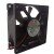 MAGIC MGT8012XB-R25 DC 12V 0.39A 8025 Axial Cooling Fan
