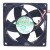 MAGIC MGT8024XB-R25 DC 24V 0.23A 8025 Axial Cooling Fan