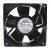NMB 12038VA-12R-EU DC 12V 3.60A 12038 Axial Cooling Fan