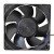 Mitsubishi MMF-12C24DH-RA2 DC 12V 0.27A 12038 Axial Cooling Fan